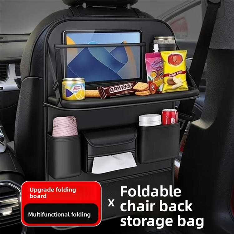 Car Seat Back Storage Bag - C/LF243